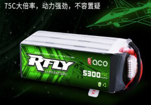 無人機(jī)電池價(jià)格貴的原因