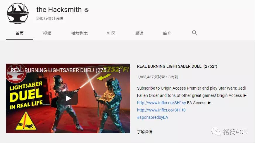 @the Hacksmith @the Hacksmith