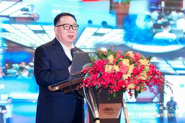 2022全國無人機(jī)行業(yè)迎春團(tuán)拜會(huì) 2022全國無人機(jī)行業(yè)迎春團(tuán)拜會(huì)