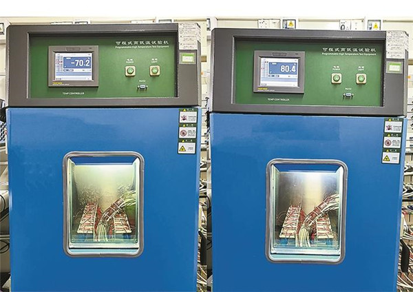 鋁基負(fù)極電池高低溫性能測(cè)試 鋁基負(fù)極電池高低溫性能測(cè)試