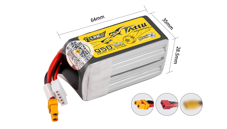 Tattu 無人機足球?qū)S秒姵?00系列