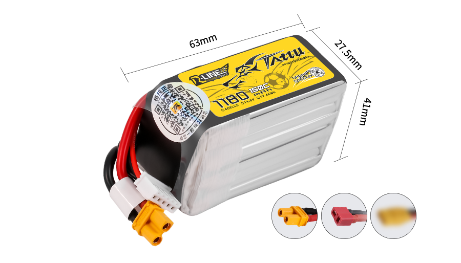 Tattu 無人機足球?qū)S秒姵?00系列