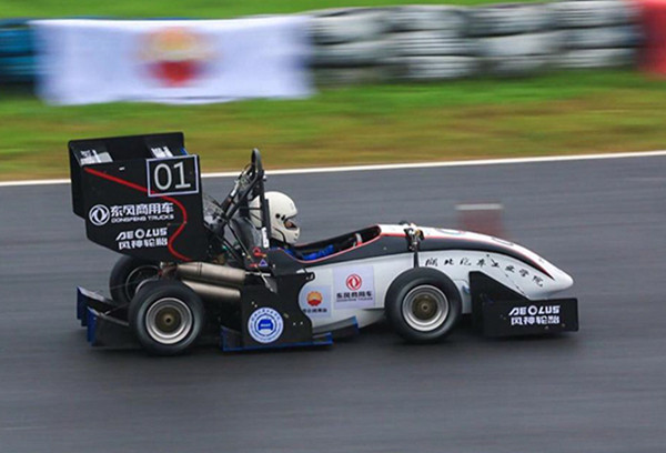 大學(xué)生方程式賽車(chē) 大學(xué)生方程式賽車(chē)
