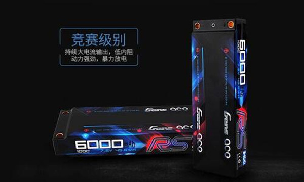 模型電池 模型電池