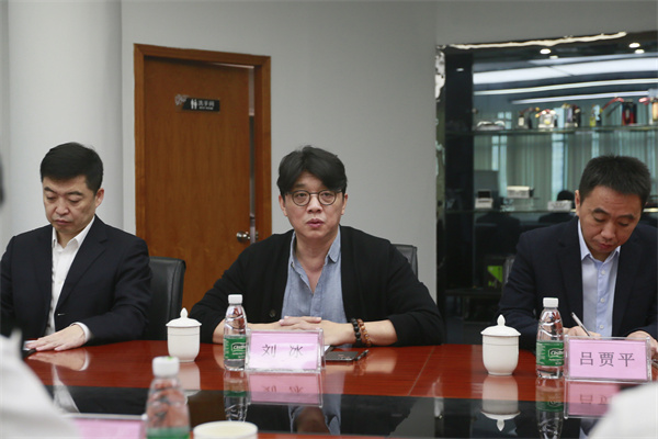 海關(guān)AEO高級認證頒證儀式 海關(guān)AEO高級認證頒證儀式