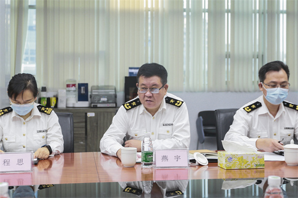 海關(guān)AEO高級認證頒證儀式 海關(guān)AEO高級認證頒證儀式