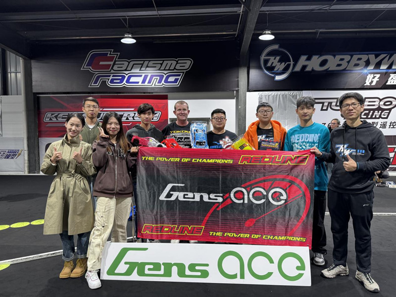 2023佛山國(guó)際車輛模型邀請(qǐng)賽 2023佛山國(guó)際車輛模型邀請(qǐng)賽