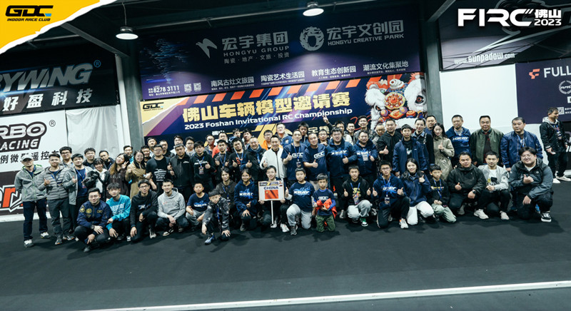 2023佛山國(guó)際車輛模型邀請(qǐng)賽現(xiàn)場(chǎng) 2023佛山國(guó)際車輛模型邀請(qǐng)賽現(xiàn)場(chǎng)