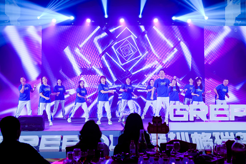 格瑞普2024年會(huì)快樂(lè)健身大本營(yíng)節(jié)目 格瑞普2024年會(huì)快樂(lè)健身大本營(yíng)節(jié)目