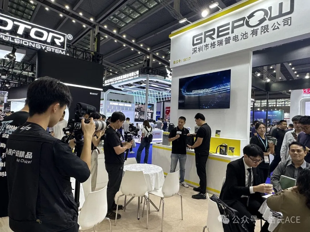 無人機(jī)大會(huì)直播 無人機(jī)大會(huì)直播