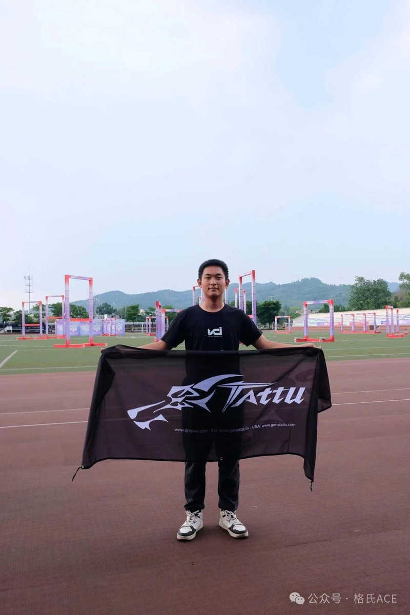 2024全國無人機錦標賽圓滿落幕，恭喜Tattu飛手成功晉級FAI世錦賽20_副本.jpg
