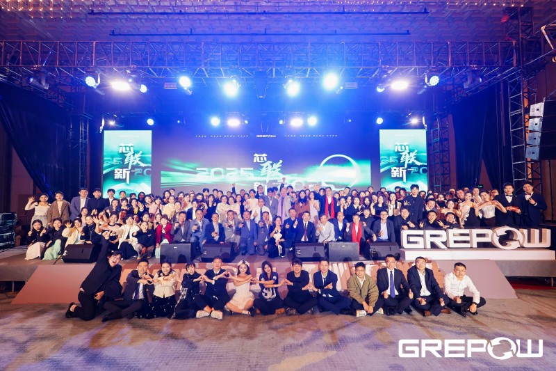 格瑞普人大合照 格瑞普人大合照