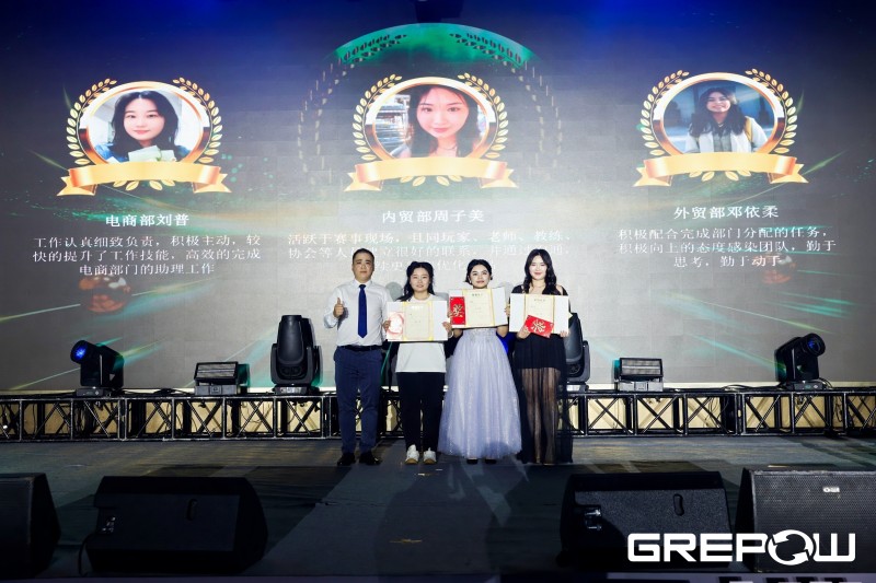 《明日之星獎》 《明日之星獎》