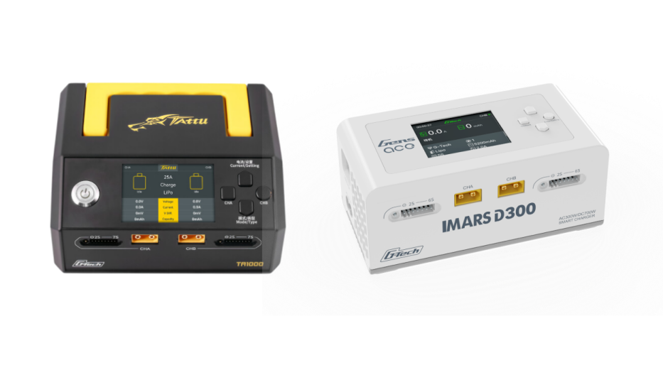 7寸航模飛機(jī)電池充電器 7寸航模飛機(jī)電池充電器
