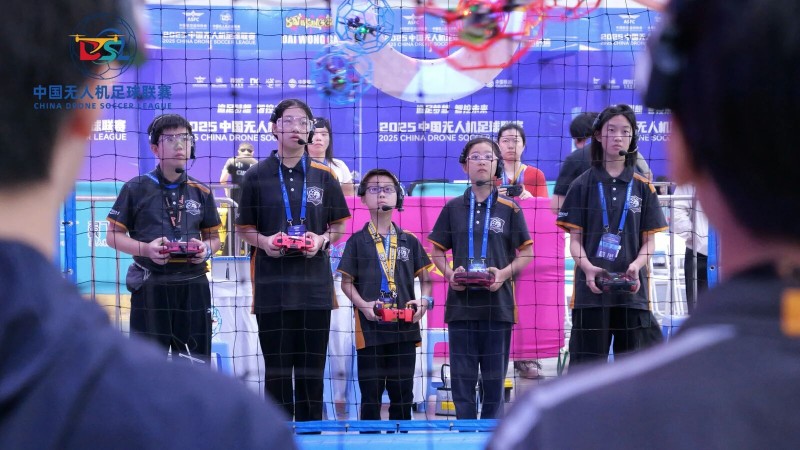 2025年中國無人機足球聯(lián)賽貴陽站 2025年中國無人機足球聯(lián)賽貴陽站