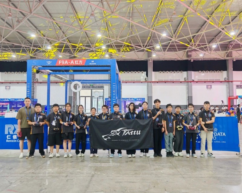 中國無人機足球聯(lián)賽貴陽精彩瞬間 中國無人機足球聯(lián)賽貴陽精彩瞬間