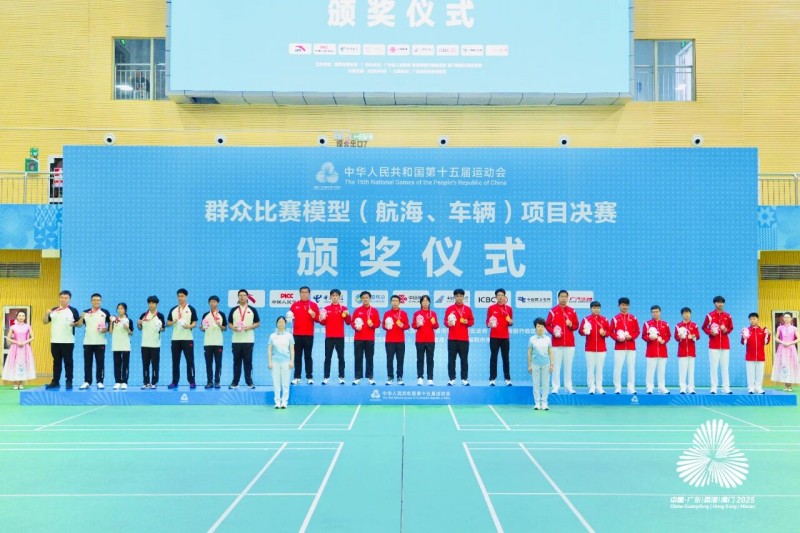 浙江隊表現(xiàn)出色，攬獲其中 5 枚金牌