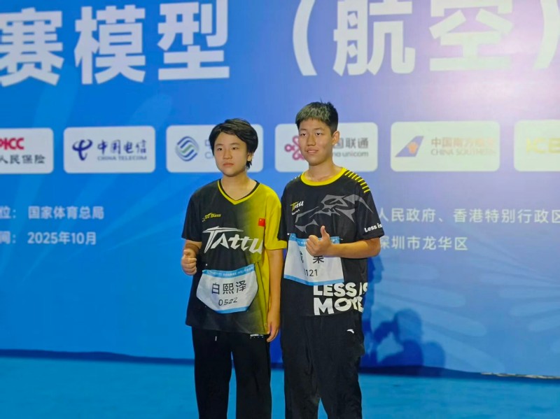 小白、果果，