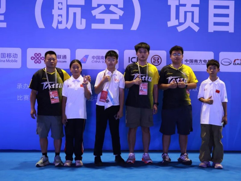 王思清、吳秋妍、文璽睿