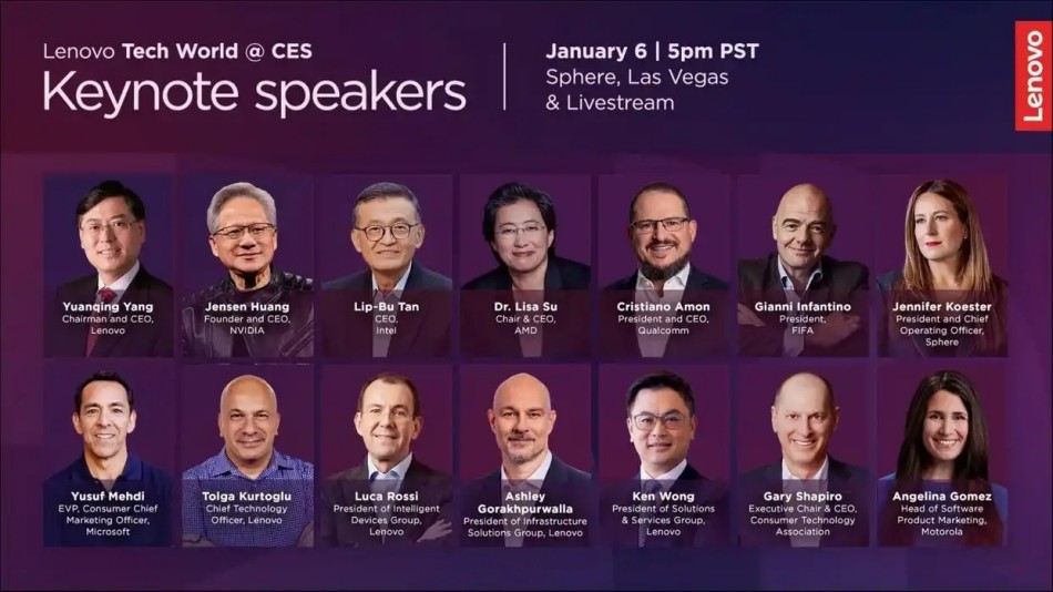 行業(yè)大佬 行業(yè)大佬